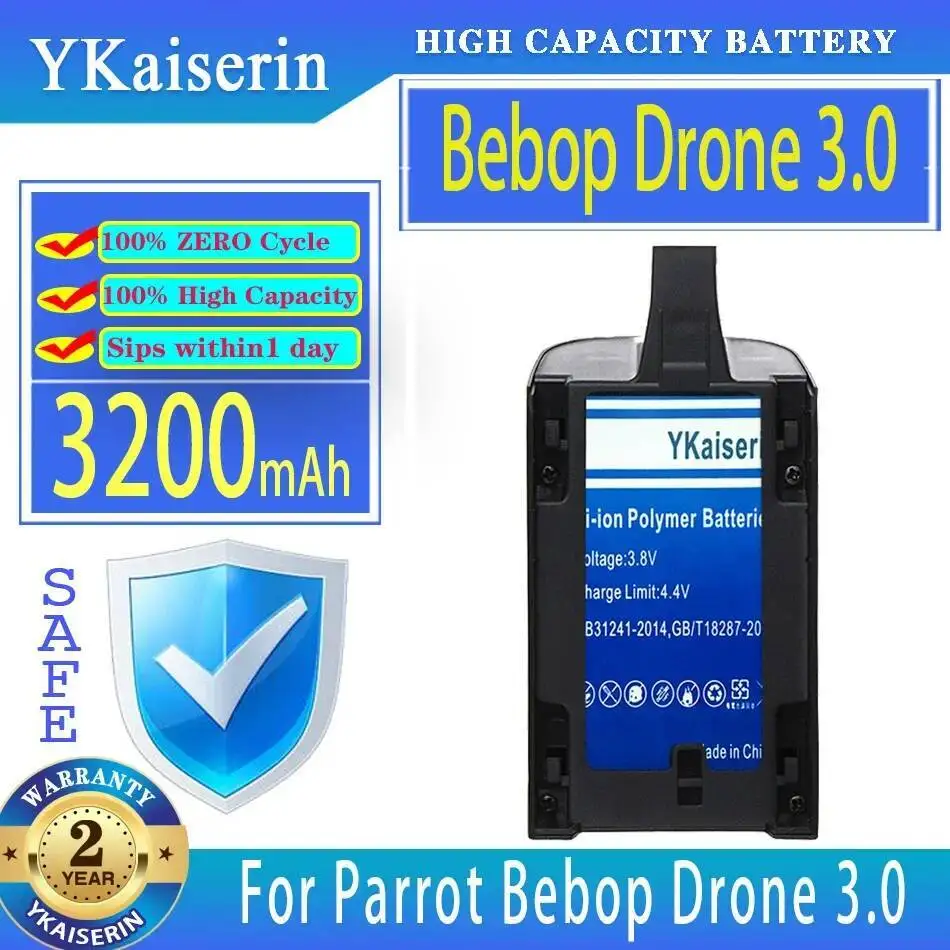 Batterie drone 3200mAh pour Parrot Bebop 3.0 - Longue durée