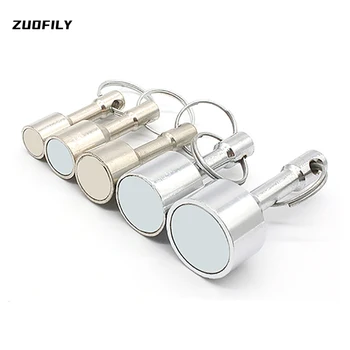 Silver Color Super Strong Metal Magnet Check Car Keys Keychain Split Ring Pocket Keyring Hanging Holder Portable Outdoor Tools