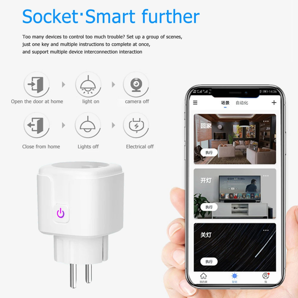 LSPA9      EU Ʈ ÷ WiFi Ʈ ܼƮ App    Alexa ۵
