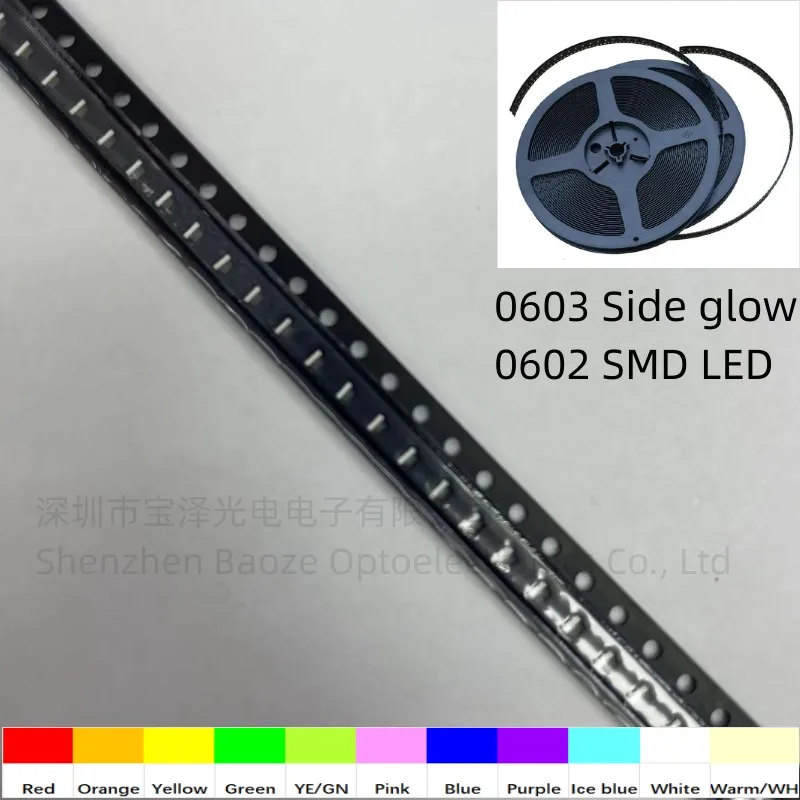 1 Bobina 4000Pc 0602 Smd Led 1.6*0.6Mm Perline Ad Alta Luminosità 0603 Luminescenza Laterale Rosso Arancione Giallo Verde Rosa Blu Bianco