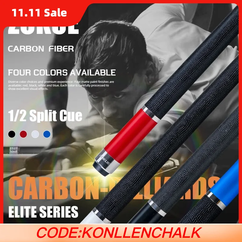 ZOKUE Elite Series Carbon Fiber Pool Cue Low Deflection Full