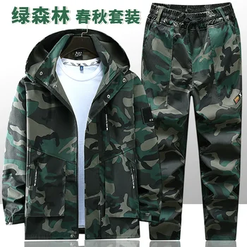 Primavera e autunno Nuovi pantaloni Stormtrooper Set Abbigliamento outdoor antivento Tempo libero Manutenzione sportiva Abbigliamento per pendolari Set da 2 pezzi 1
