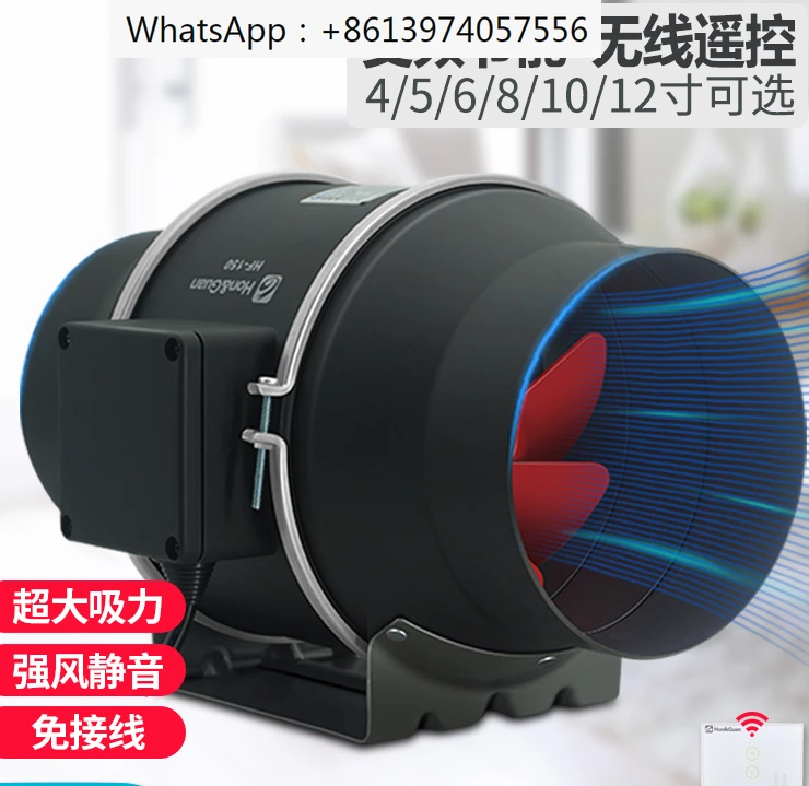 

Pipeline fan 4/6/8-inch powerful exhaust fan, silent ventilation fan, kitchen oil fume exhaust fan, bathroom