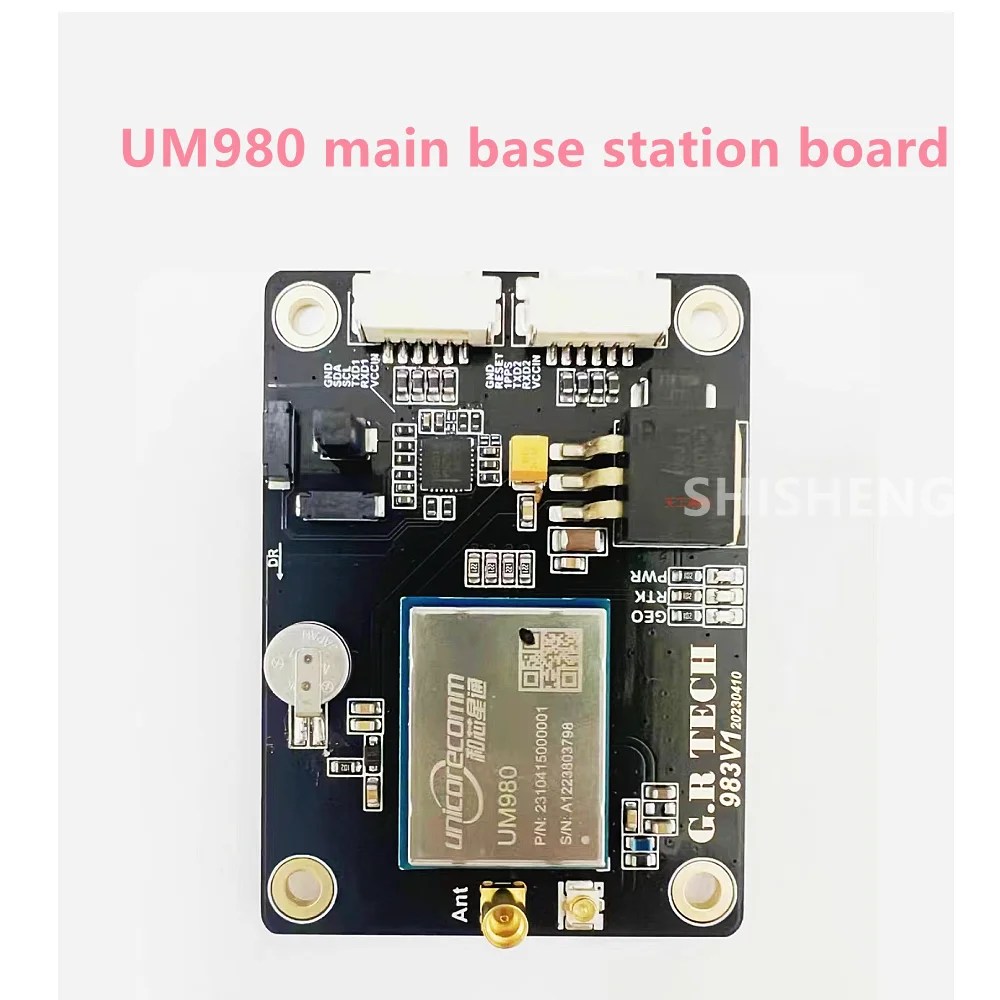 1LOT UM980 main base station board +982 Mobile station board + Mushroom head antenna + 4Wall spiral antenna and adapter