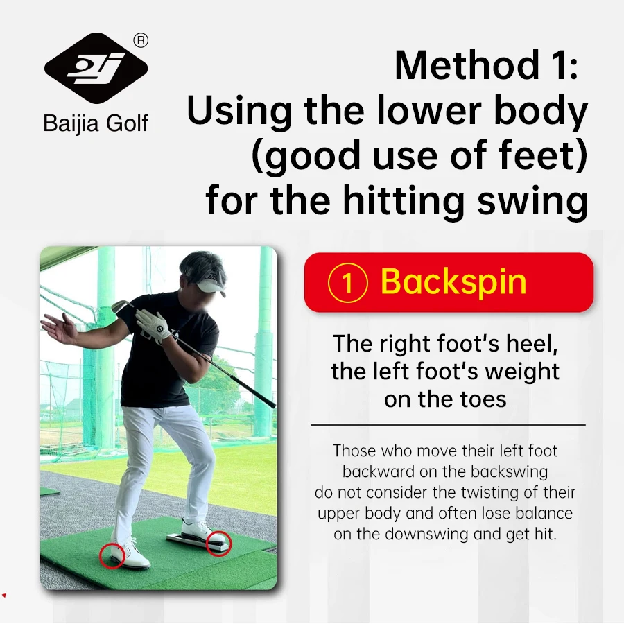 Portable Golf Swing Posture Assist Pedal Removable Golf Swing Leg Gravity Pedal Swing Correction Trainer Golf Accessories 5