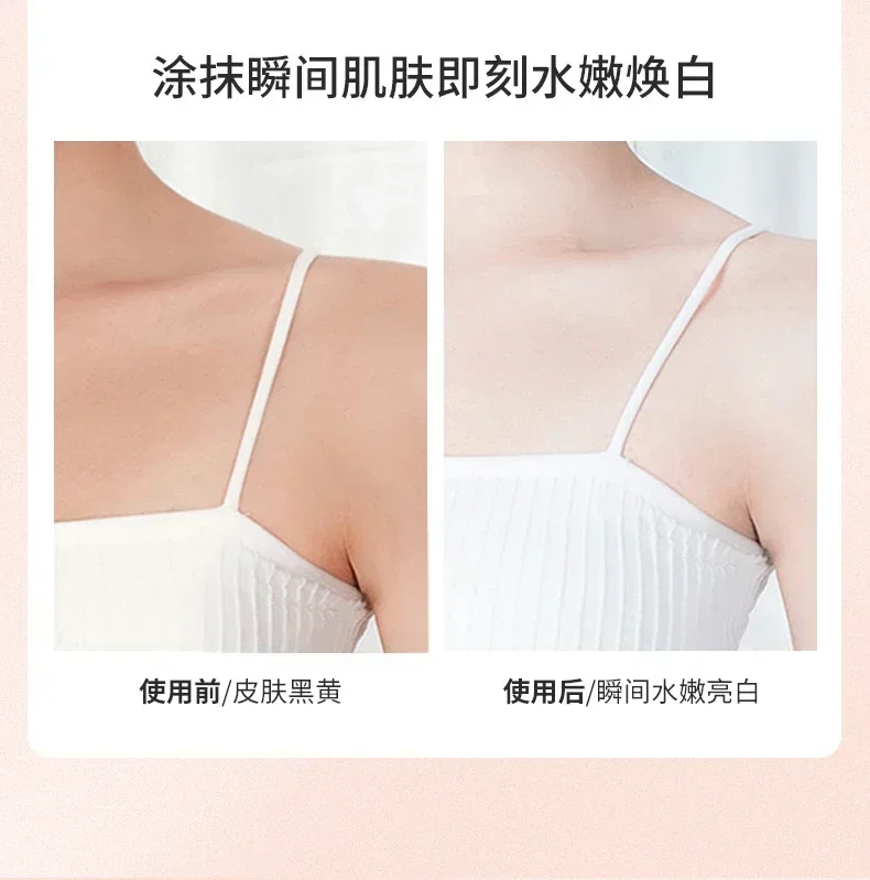 Thailand TREECHADA Body Makeup Cream Brightening Moisture Nourishing Improve Dullness Whitening Korea Body Skin Care Cosmetics
