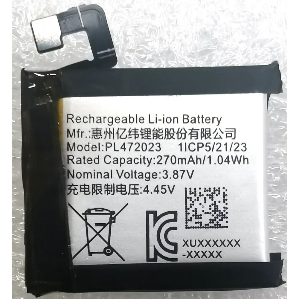 

3.87V 270mAh PL472023 Replacement Battery for Huami Amazfit GTS 4 Mini