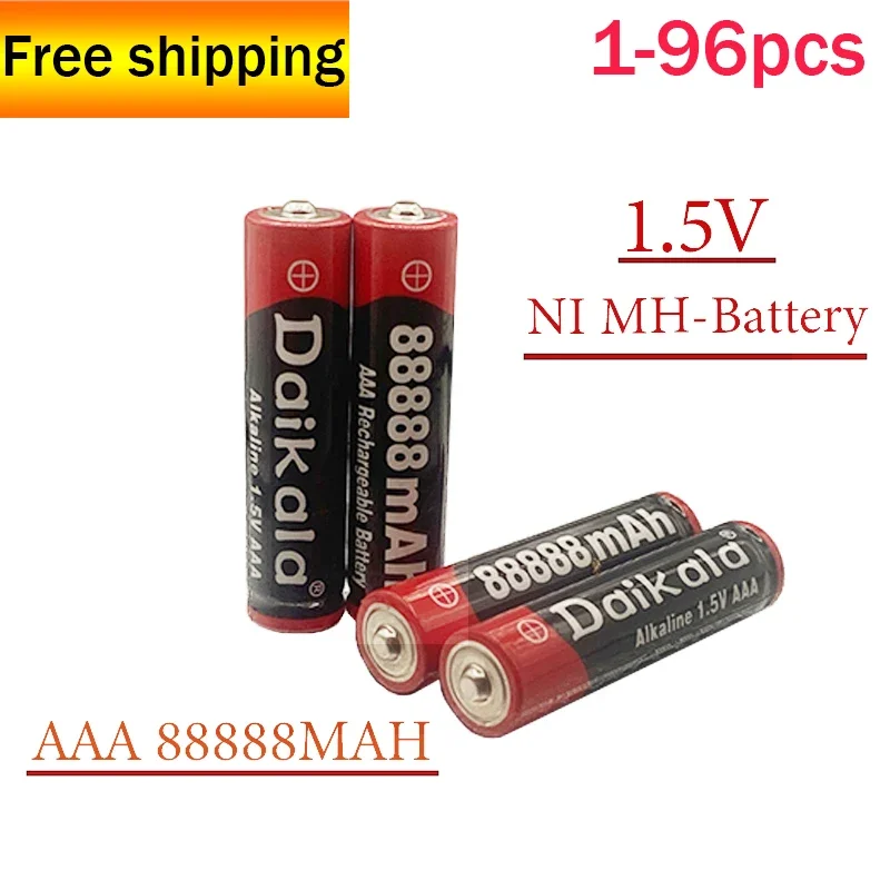 

1-96pcs AAABattery New High-capacity 1.5V AAA88888MAH NI MH Rechargeable Battery for Microphone Calculator Electric Toothbrush