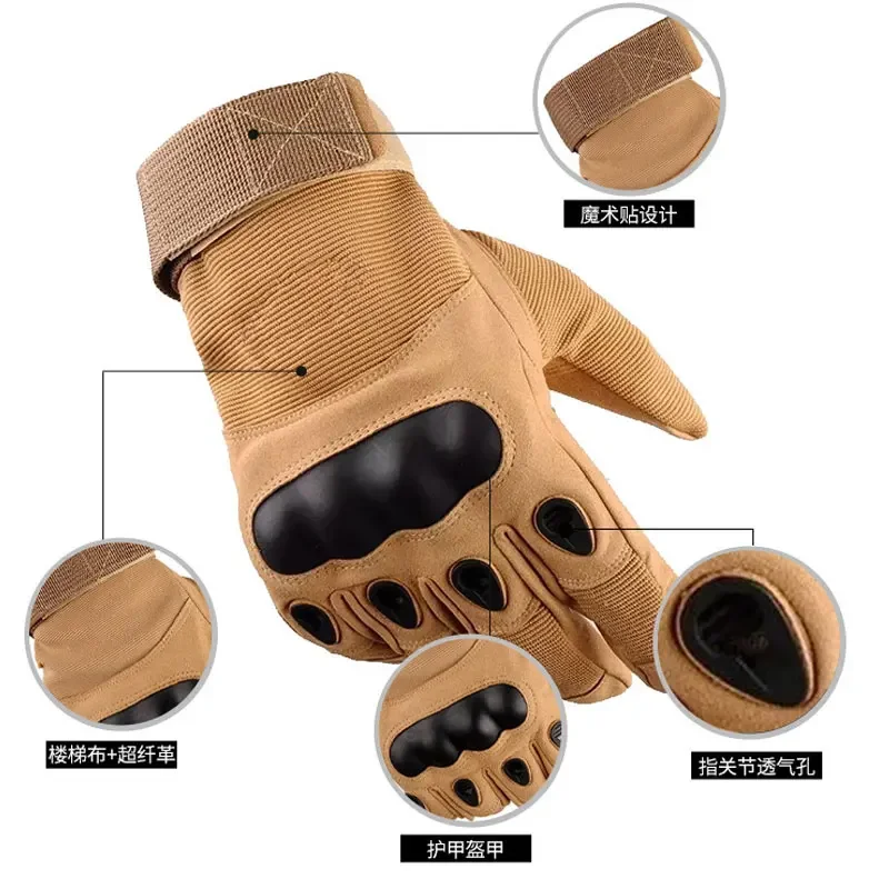 Super Fiber Leather Shell Hard Shell Tactical Gloves Men's Riding Protection Anti Cutting Fitness Training Gloves