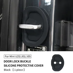Enhanced Car Door Lock Buckle Protection Cover - Anti - Collision & Shock Absorbing Cushion (1PC - Black)