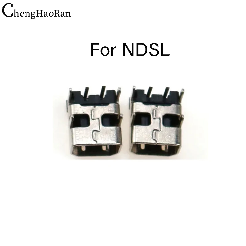 2PC USB Power Port Charging Power Port Silver For Nintendo NDSL Console ChengHaoRan