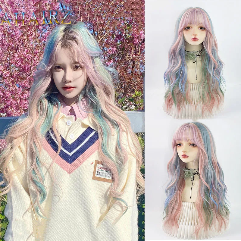 Mixed Pink Blue Green Synthetic Wigs Long Curly Wave Nature Hair With Bangs for Women Daily Cosplay Lolita Wig Heat Resistant