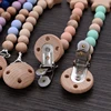 Baby Silicone Teether Pacifier Chain Bracelets Set Round Wooden Dummy Holder Clip For Baby Teething Nipple Chain Nursing Toys 4
