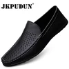 Summer Brand Men Shoes Casual Leather Hollow Out Moccasins Men Breathable Slip on Luxury Italian Men White Loafers Plus Soze 47 1