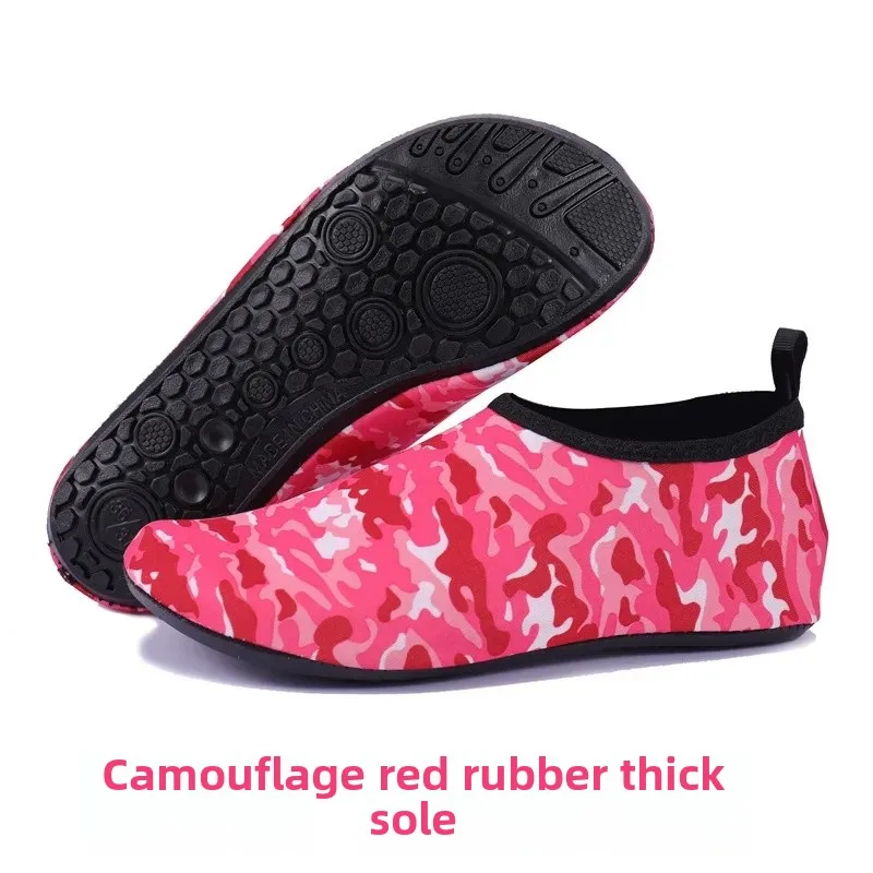 A02 camouflage red [rubber sole]]