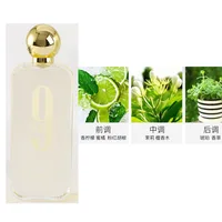 Parfum de Marque Musc Parfum Homme Unisexe Spray Longue Durée Parfum Léger Femme Gentleman Arabe Cadeau Romantique 4