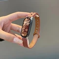 Brown-silver link