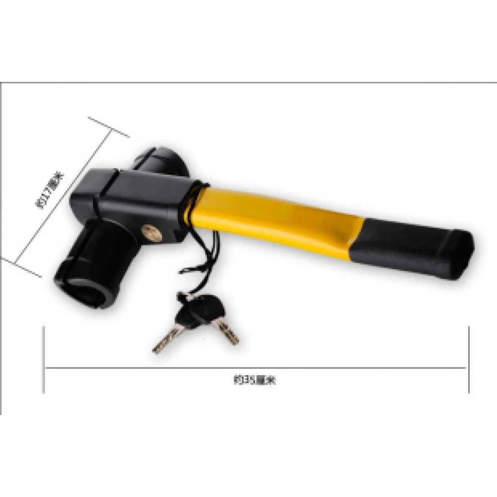 1AntitheftSteeringWheelLockwith2KeysUniversalCarsteering