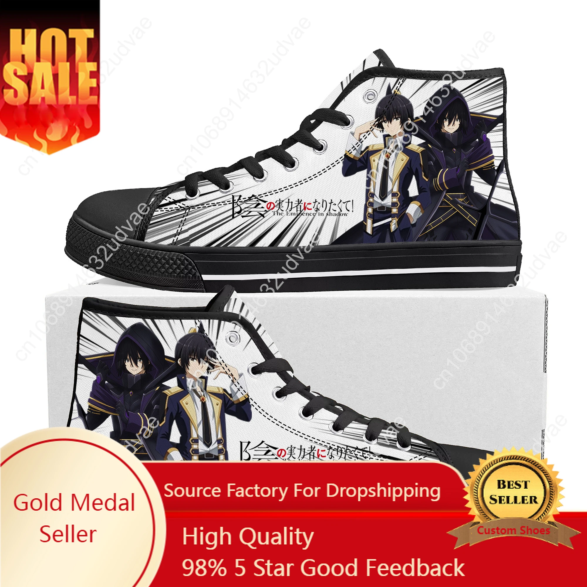 

Anime The Eminence in Shadow Cid Kageno High Top Sneakers Mens Womens Teenager Canvas Sneaker Casual Couple Shoes Custom Shoe