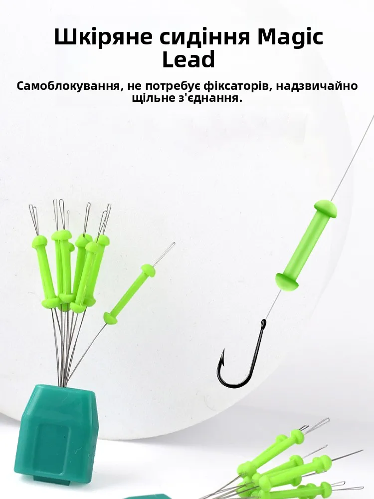 FibaiftMagicSiliconeLeadHolderSub-lineSeven-starFloatTraditionalFiingSelf-LoingLeadHolderOutdoorCamp...
