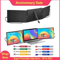 Dopesplay 14.1" Triple Portable Monitor For Laptop 1200P FHD IPS Extender Screen Type-C USB For PC Switch Mac Laptop Up to 17.3“ 1