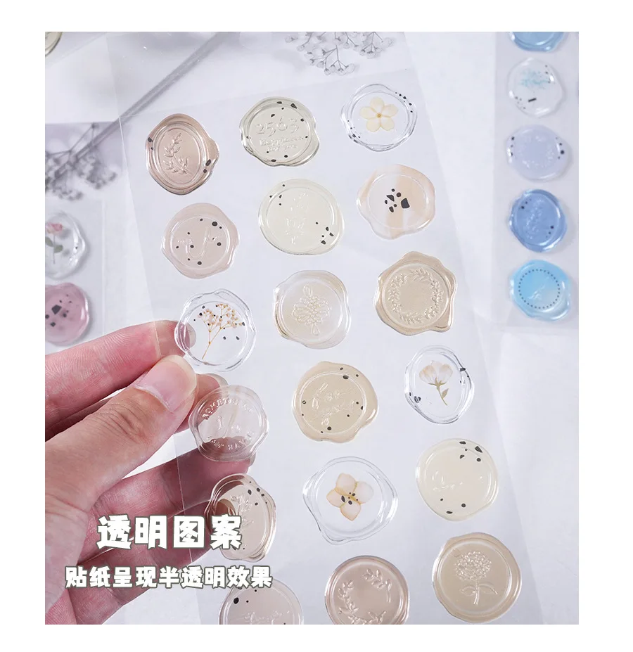 Creative Lacquer Seal Candy Stickers Scrapbooking Diy Journal Stationery Sticker Deco Art Supply
