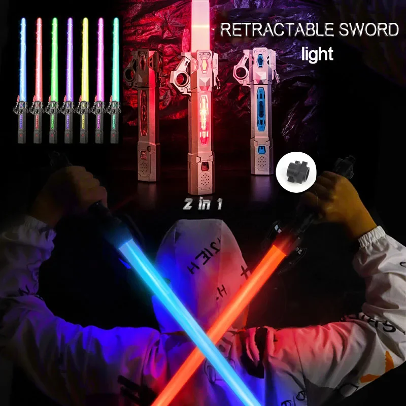 Decompression Toy Laser Sword Retractable Sword Toy Telescopic Toy Children Colorful Glowing Sword Toys