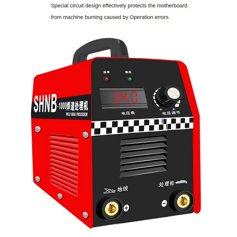 CheapSHNB Argon arc welding pickling electrolysis fast polishing machine brush welding bead stainless steel weld spot s