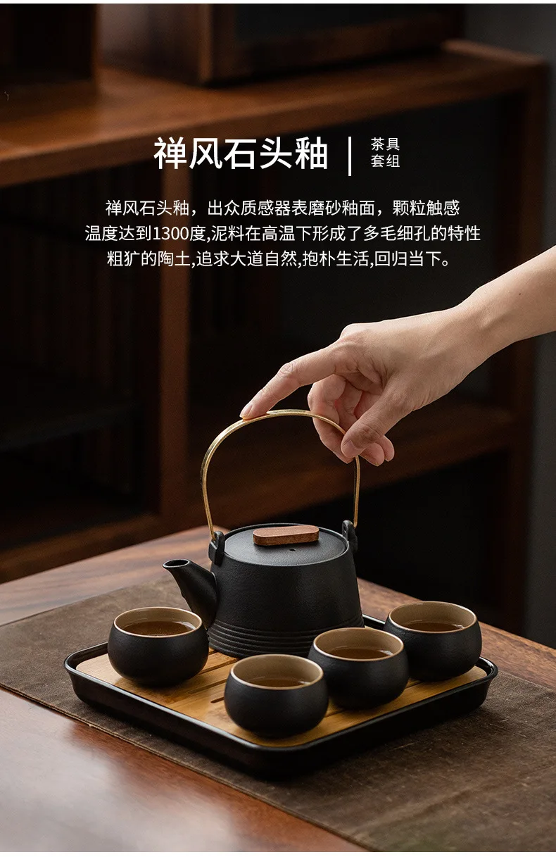 Quality Chinese Tea Set Hand-held Black Ceramic Teapot Teacup Kung Fu Box Purple Sand Charm Pet Ceremony
