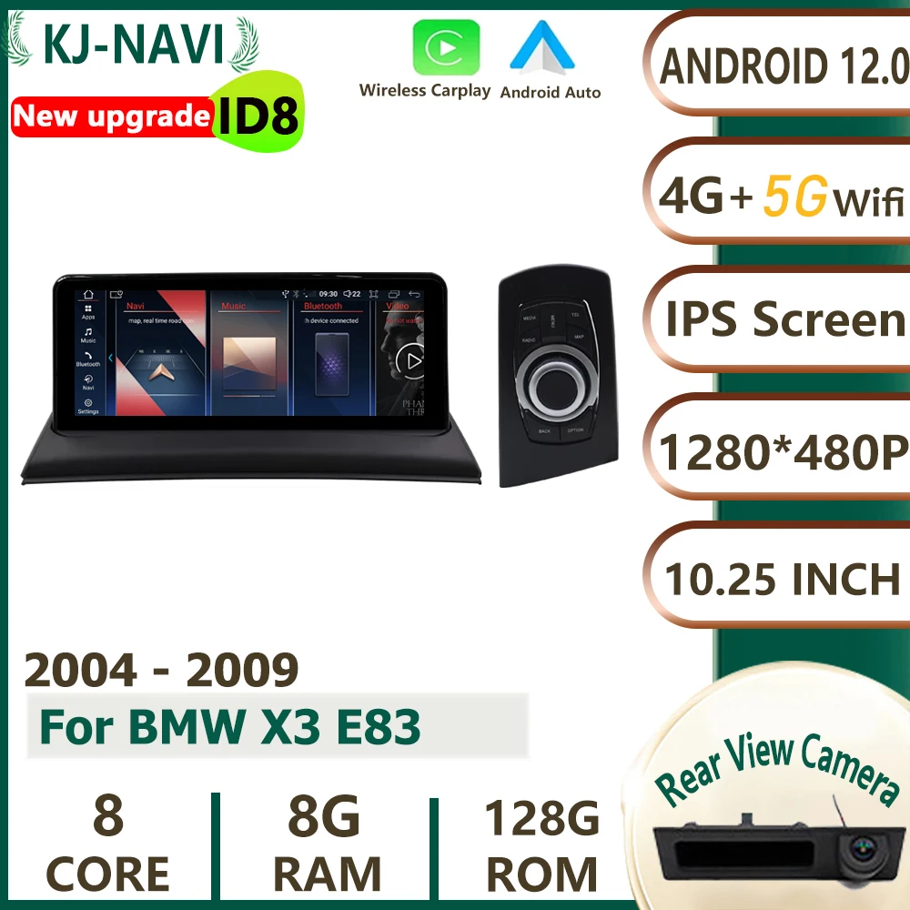 For Bmw X3 E83 2004 2009 Android 12 Multimedia System 10.25 Inch