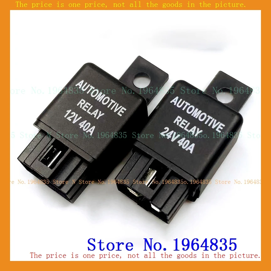 

air conditioner relay 12v 24v 40A DIP-4