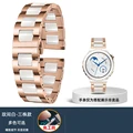 C-white-rose gold