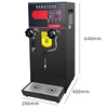 Micro Computer 12L Milk Frother Steamer Hot Water Boiler Machine Coffee Milk Frother Steam Boiler Boiling Machine 1