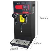 Micro Computer 12L Milk Frother Steamer Hot Water Boiler Machine Coffee Milk Frother Steam Boiler Boiling Machine 1