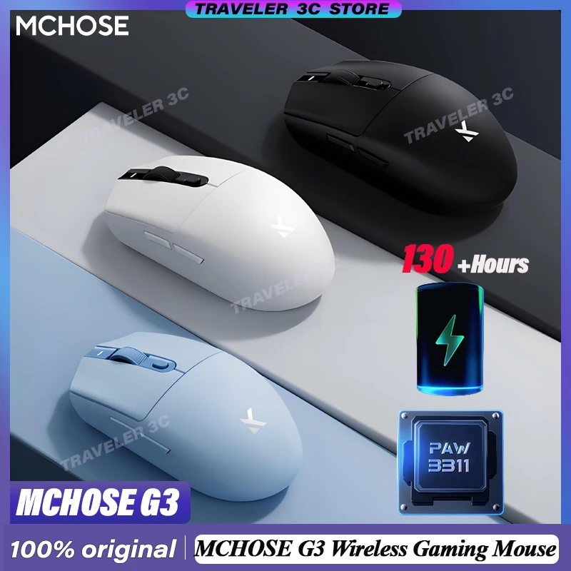 MCHOSE G3 series Gaming mouse Ergonomic Paw3395 G3 PRO ULTRA PC Accessories Lightweight Office Wireless laptop
