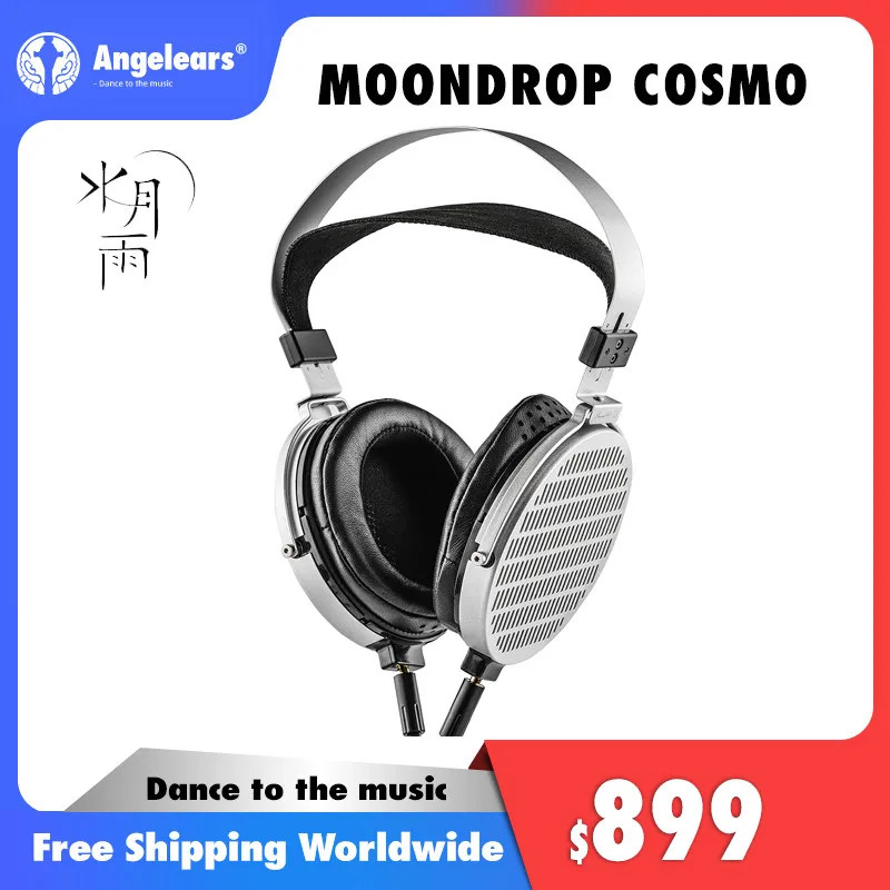 

MOONDROP COSMO 100mm Nanoscale Ultra-thin Flagship Planar Headphone