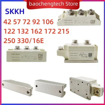 Modulo IGBT SKKH 42 57 72 92 106 122 132 162 172 215 250 330 modulo diodo a tiristore E / 16E tiristore Semi controllato
