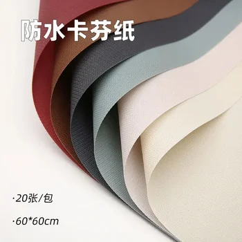 20 Fogli 58*58cm Carta da Imballaggio in Plastica Impermeabile 3D Materiale per Confezionamento Bouquet Fai-da-Te Carta Decorativa per Fiori Commemorativi