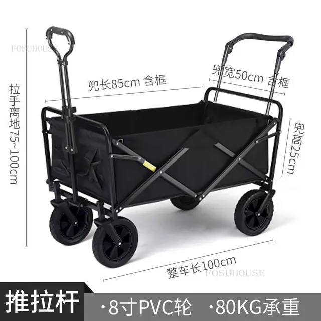 8 inch lever black