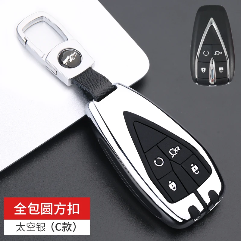 Car Key Case Cover for Changan UNIT UNIK CS35PLUS CS55 PLUS CS75 PLUS Oshan X7 X5