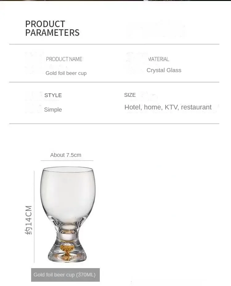 Description Picture 6 of itemHigh-grade craft brewing wheat root beer cups home creative cold drink cups juice cups wine cups creative gold foil beer cups