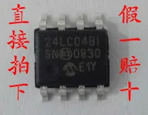 

20PCS/LOT :24LC04B SOP8 ,,