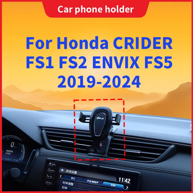 혼다 CRIDER FS1 FS2 ENVIX FS5 2019 2020 2021 2022 202..