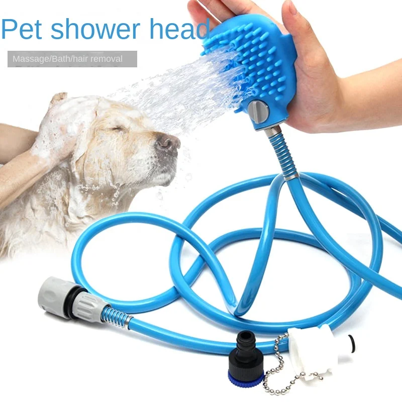 

2.5m Hose Pet Bath Brush Dog Cleaning Beauty Kit Pet Shower Head Massage Shower Head