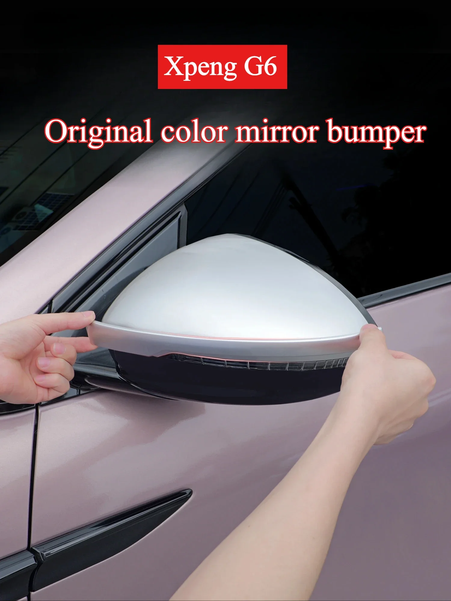Rearview Mirror & Door Anti-Collision Strips for Xpeng G6-Anti-Scratch Body Protection, Car Accessories