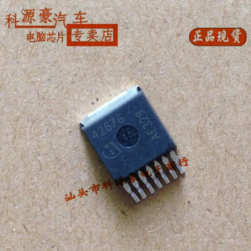 

Original New 4267G TLE4267G IC Chip