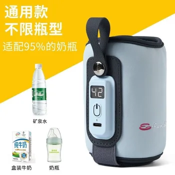 빠른 가열 아기 우유 간호, USB 충전, 휴대용 여행용 병 워머, 차량 내 간편한 청소, 다기능 일정 온도