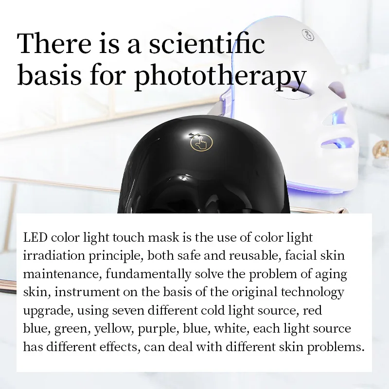 LED color mask skin rejuvenation beauty instrument red and blue light acne removal instrument beauty salon home gifts