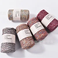 200g Mixed Color Pure Cotton Yarn,130m Round Stranded Hollow Cotton Wool,DIY Scarf Carpet Crochet Thread, High-end Knitting Yarn 2