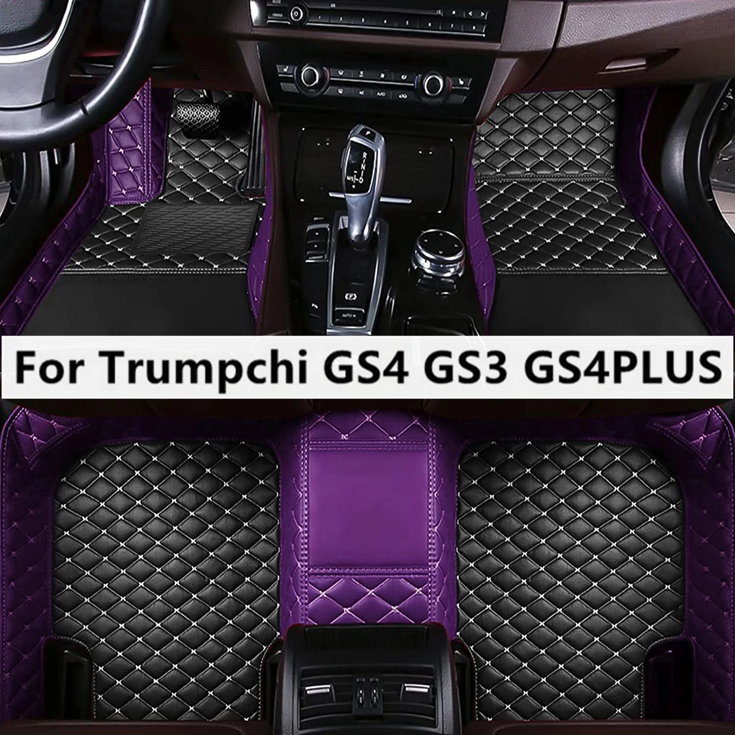 

Color Matching Custom Car Floor Mats For Trumpchi GS4 GS3 GS4PLUS Auto Carpets Foot Coche Accessories